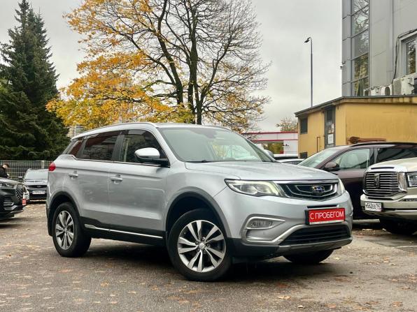 Geely Atlas I с пробегом 2021 года, цена 1 599 000 рублей, 118000 км, внедорожник, Автокод Объявления