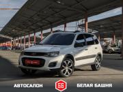Lada (ВАЗ) Kalina II Екатеринбург  - изображение 12
