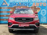 Geely Atlas Pro Набережные Челны  - изображение 42