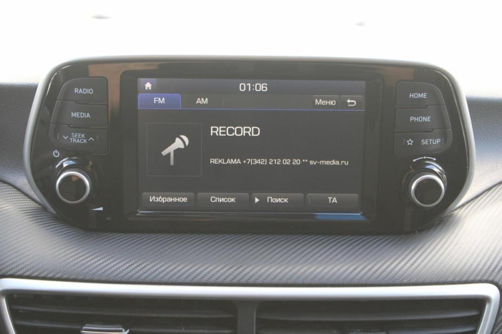 Hyundai Tucson III Рестайлинг Пермь  - изображение 14