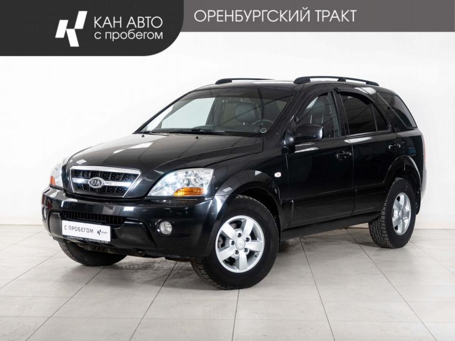 Kia Sorento I Рестайлинг Казань  - изображение 1