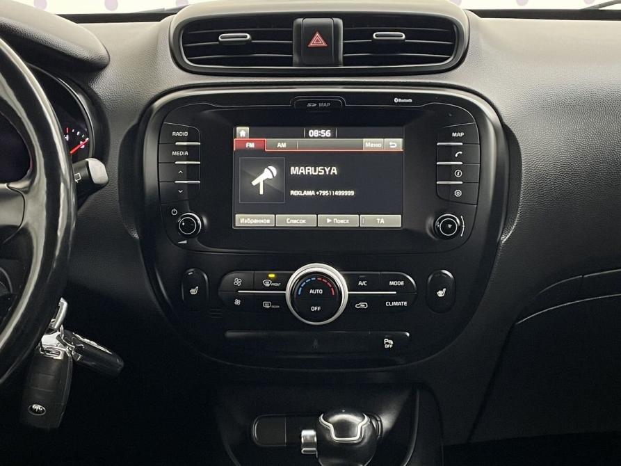 Kia Soul II Рестайлинг Тамбов  - изображение 16