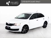 Skoda Rapid I Казань  - изображение 15