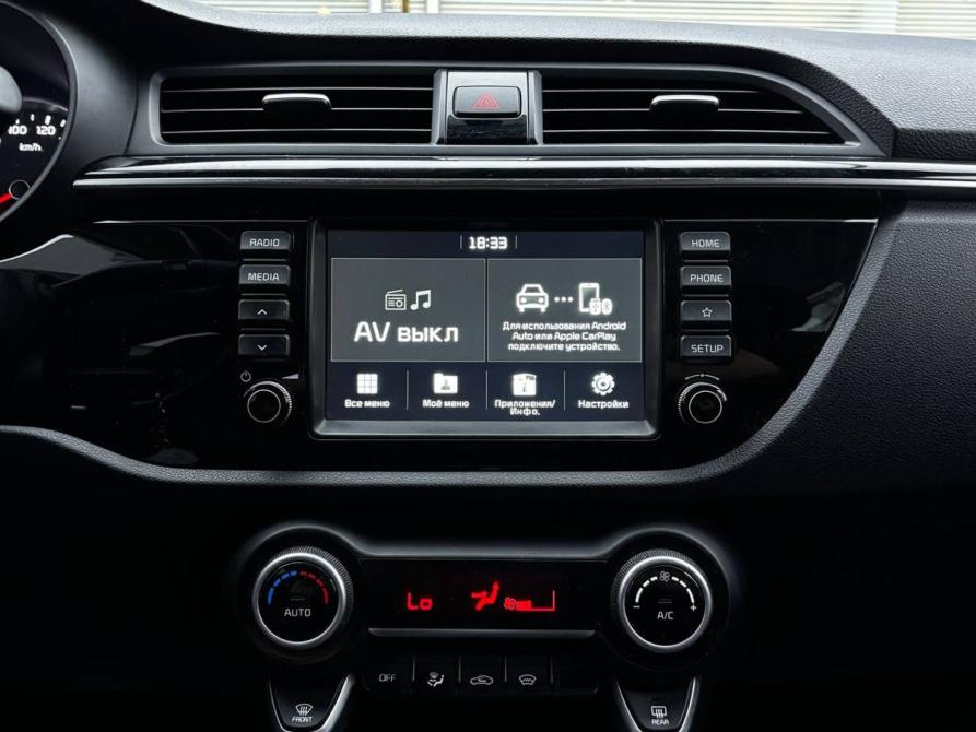 Kia Rio IV Уфа  - изображение 18