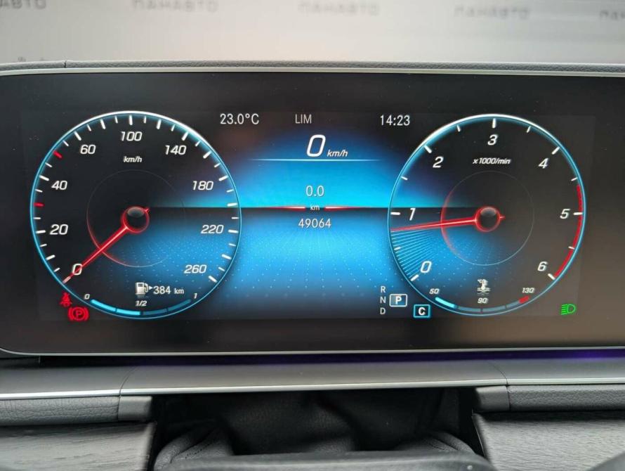 Mercedes-Benz GLE II (V167) Москва  - изображение 12
