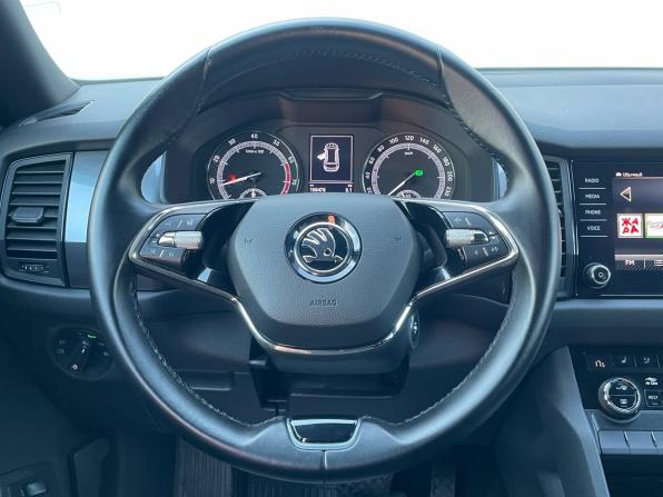 Skoda Kodiaq I с пробегом 2021 года, цена 2 422 000 рублей, 168478 км, внедорожник, Автокод Объявления