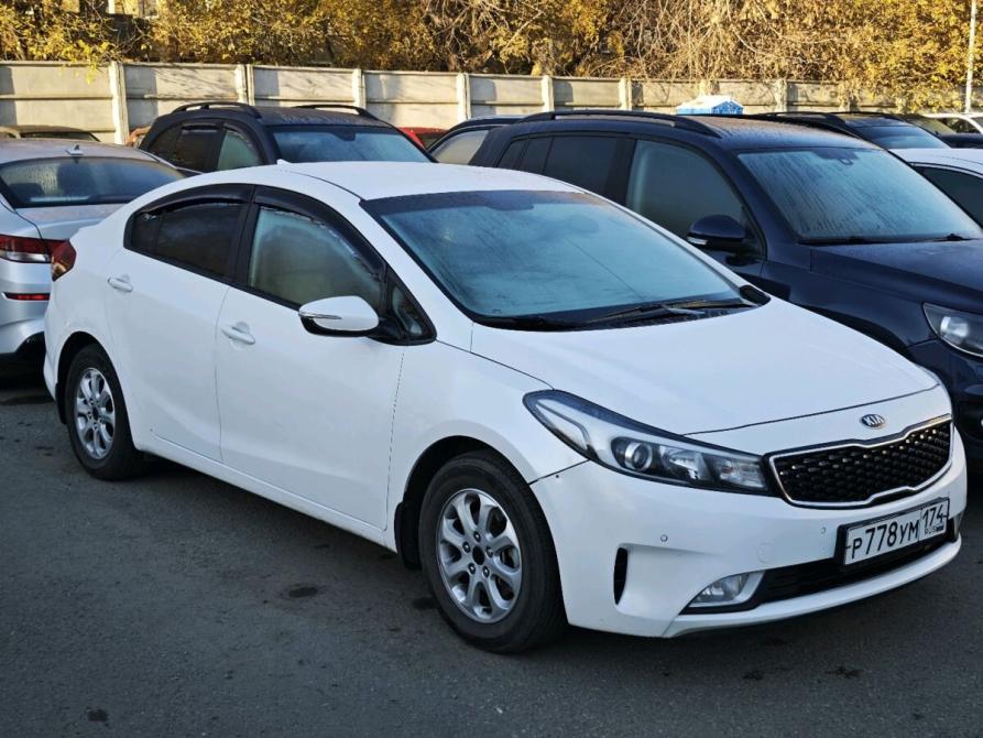 Kia Cerato IV Челябинск  - изображение 1