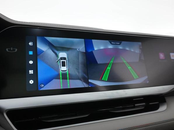 Geely Monjaro I с пробегом 2024 года, цена 3 150 055 рублей, 66504 км, внедорожник, Автокод Объявления