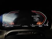 BMW 3 серии VII (G2x) Москва  - изображение 34