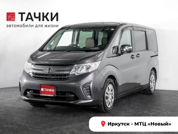 Honda Stepwgn V Рестайлинг с пробегом 2019 года, цена 1 950 000 рублей, 91286 км, минивэн, Автокод Объявления