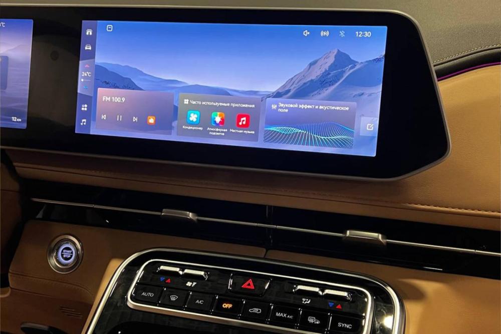 JAC RF8 Москва  - изображение 12