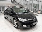 Honda Civic VIII Рестайлинг Казань  - изображение 25