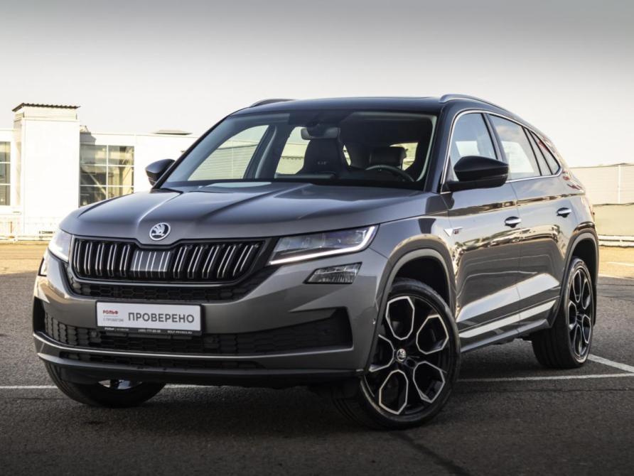 Skoda Kodiaq GT Москва  - изображение 1
