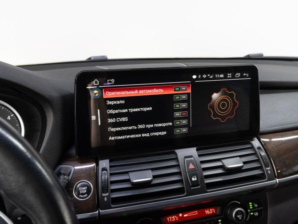BMW X6 I (E71) Рестайлинг с пробегом 2013 года, цена 2 379 000 рублей, 272479 км, внедорожник, Автокод Объявления