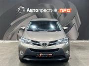 Toyota RAV4 IV (XA40) Пермь  - изображение 28