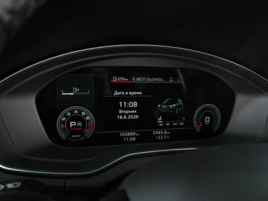 Audi Q5 II (FY) Рестайлинг Ростов-на-Дону  - изображение 22