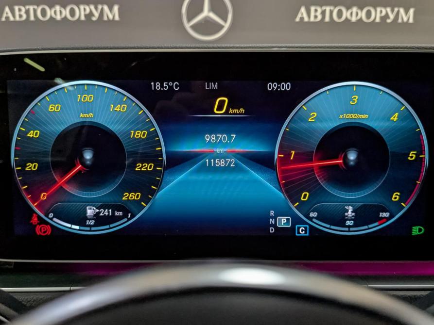 Mercedes-Benz GLE II (V167) Москва  - изображение 16