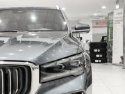 Geely Monjaro I Казань  - изображение 43