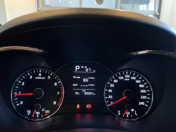 Kia Cerato III Рестайлинг (Classic) с пробегом 2018 года, цена 1 855 000 рублей, 89261 км, седан, Автокод Объявления
