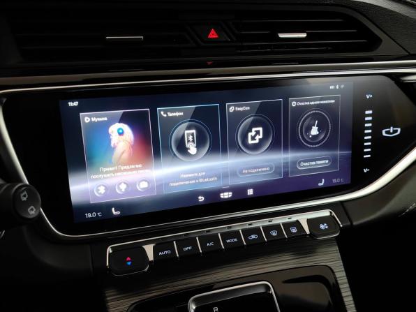 Geely Atlas Pro с пробегом 2021 года, цена 1 985 000 рублей, 23517 км, внедорожник, Автокод Объявления