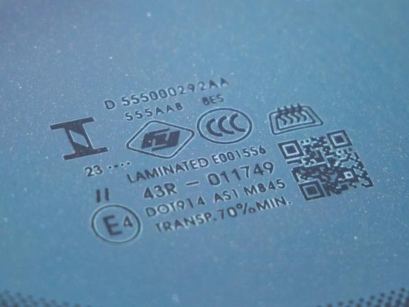 Omoda C5 I с пробегом 2023 года, цена 1 598 000 рублей, 73292 км, внедорожник, Автокод Объявления