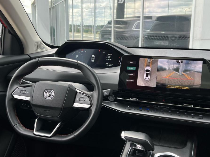 Changan CS55 Plus II Самара  - изображение 11