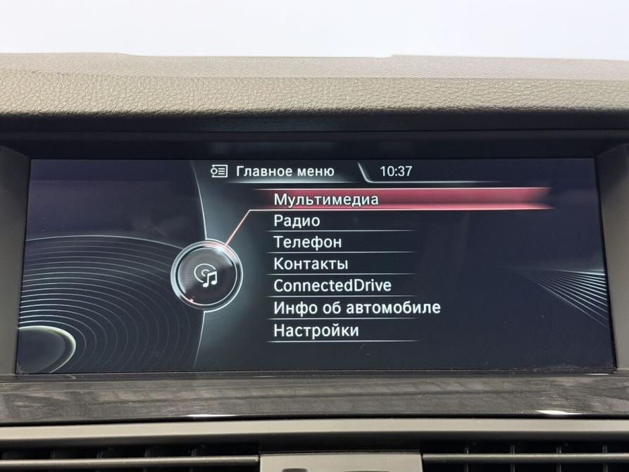 BMW 5 серии VI (F10/F11/F07) Рестайлинг Воронеж  - изображение 16