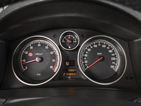 Opel Astra H Рестайлинг с пробегом 2007 года, цена 548 000 рублей, 214850 км, хэтчбек, Автокод Объявления