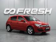 Opel Astra H Воронеж  - изображение 19