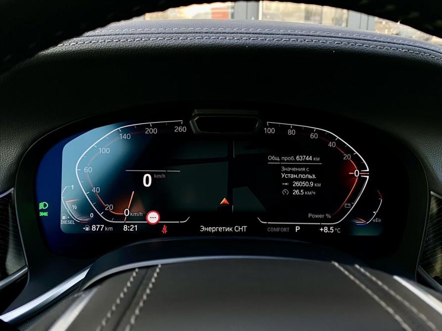 BMW 7 серии VI (G11/G12) Рестайлинг Москва  - изображение 31