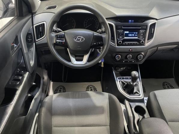 Hyundai Creta I с пробегом 2017 года, цена 1 571 000 рублей, 120354 км, внедорожник, Автокод Объявления