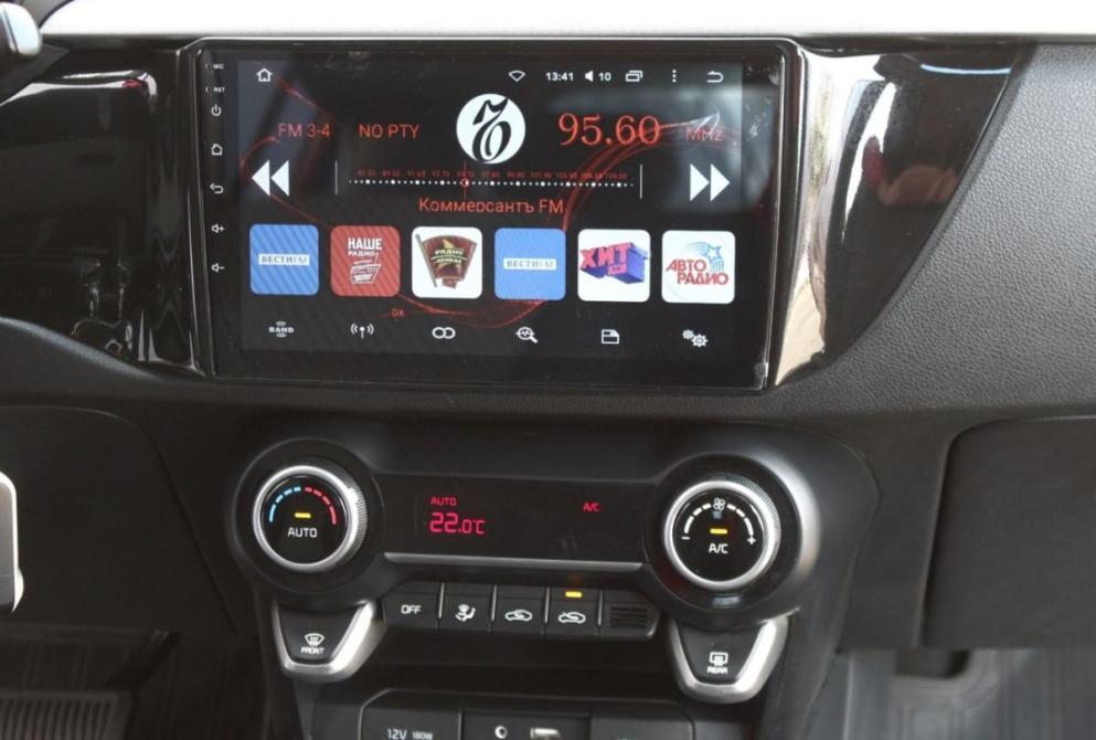 Kia Rio IV Нижний Новгород  - изображение 19