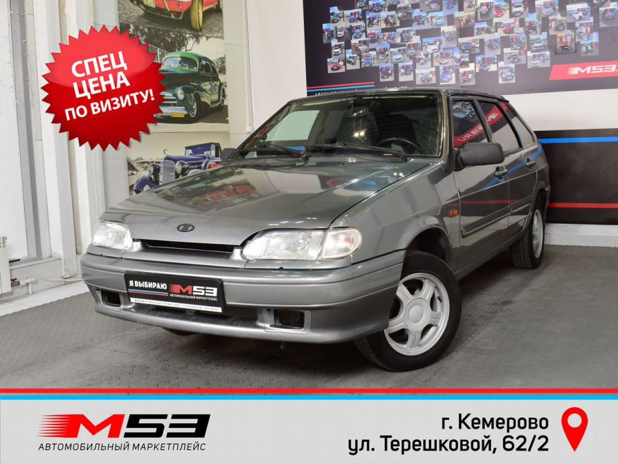 Lada (ВАЗ) 2114 Кемерово  - изображение 1