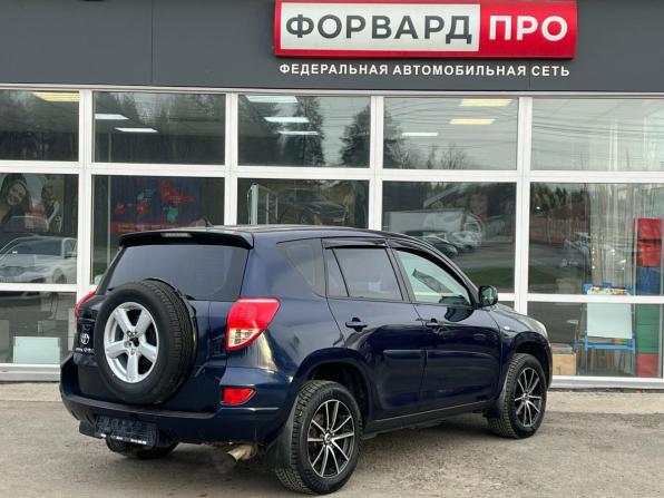 Toyota RAV4 III (XA30) с пробегом 2008 года, цена 925 000 рублей, 299000 км, внедорожник, Автокод Объявления