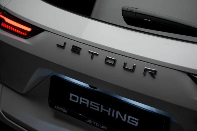 Новый JETOUR DASHING I 2026 года, цена 2 759 900 рублей, внедорожник, Автокод Объявления