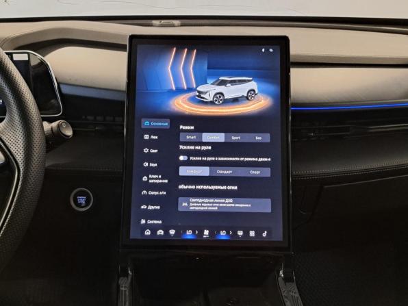 Geely Cityray с пробегом 2024 года, цена 2 540 000 рублей, 19104 км, внедорожник, Автокод Объявления