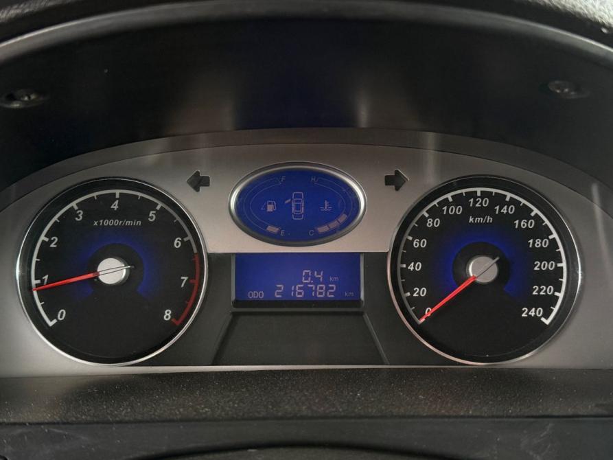 Geely Emgrand EC7 Волгоград  - изображение 18