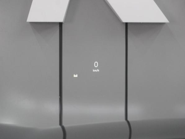 Exeed Exlantix ET с пробегом 2025 года, цена 5 879 000 рублей, 6534 км, внедорожник, Автокод Объявления