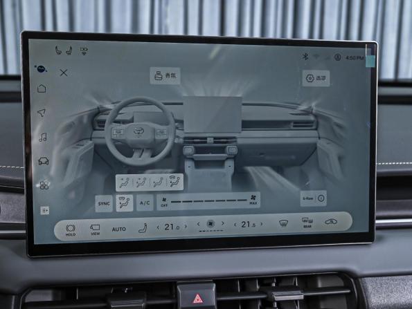 Toyota RAV4 VI (XA60) с пробегом 2026 года, цена 4 410 000 рублей, 15 км, внедорожник, Автокод Объявления