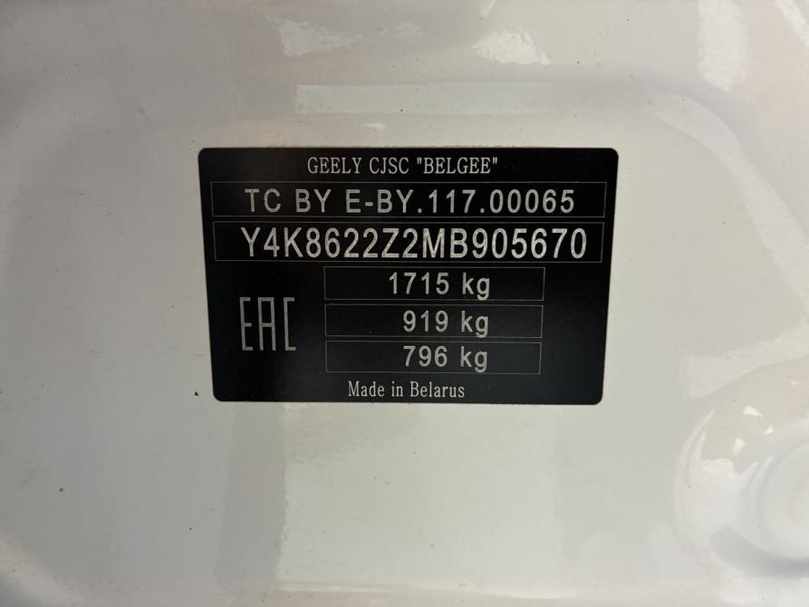 Geely Coolray I Пермь  - изображение 20