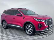 Chery Tiggo 7 Pro Max I Ростов-на-Дону  - изображение 28