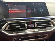 BMW X7 I (G07) Красноярск  - изображение 72