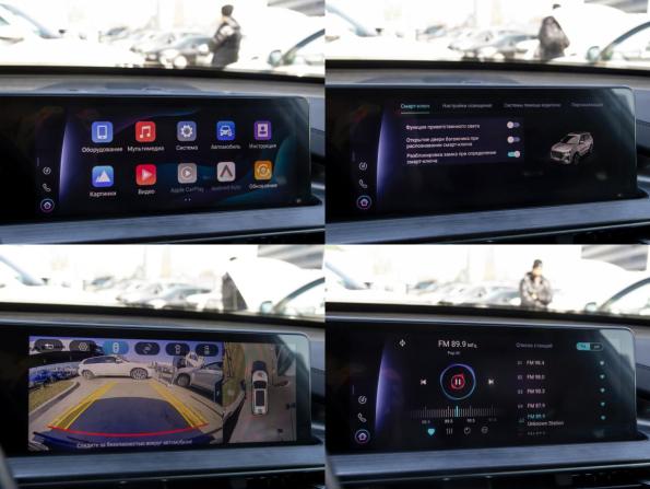 Chery Tiggo 7 Pro Max I с пробегом 2023 года, цена 1 718 000 рублей, 39890 км, внедорожник, Автокод Объявления