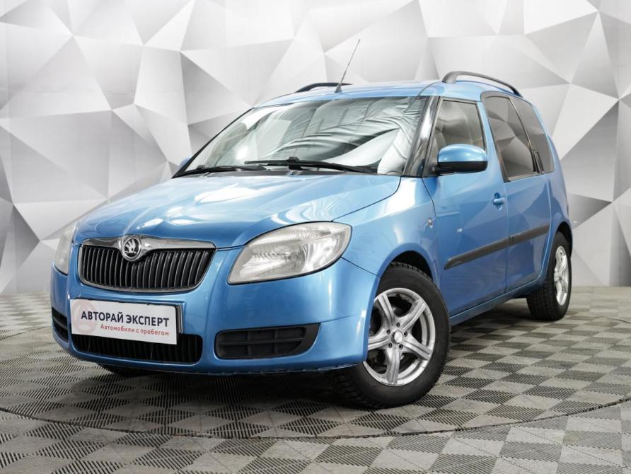 Skoda Roomster I Ульяновск  - изображение 1