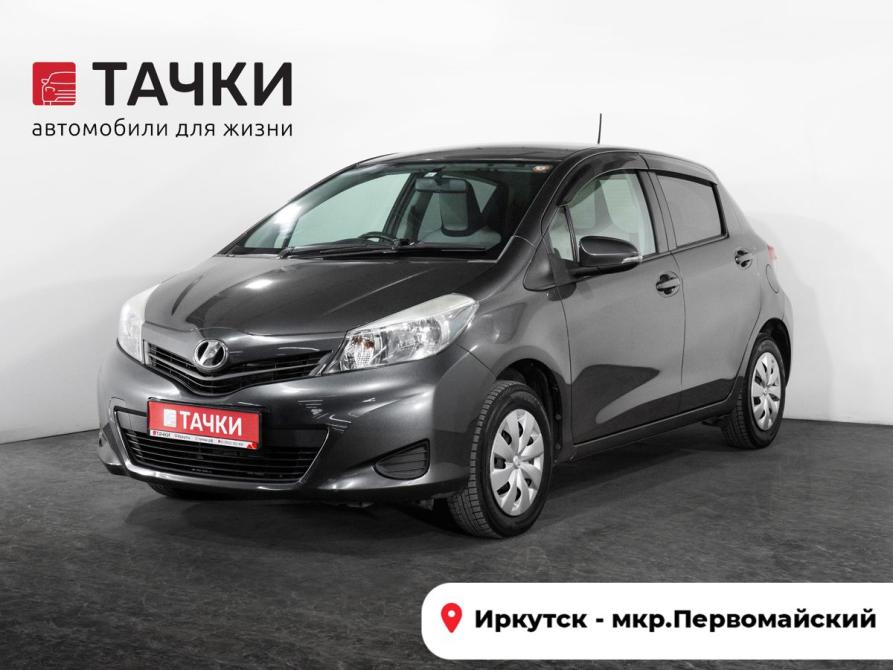 Toyota Vitz III (XP130) Иркутск  - изображение 1