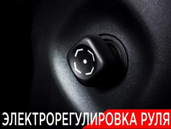 Toyota Land Cruiser Prado 150 Series Рестайлинг 1 с пробегом 2015 года, цена 3 296 000 рублей, 237797 км, внедорожник, Автокод Объявления