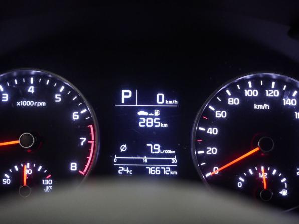 Kia Rio IV с пробегом 2019 года, цена 1 685 000 рублей, 76675 км, хэтчбек, Автокод Объявления