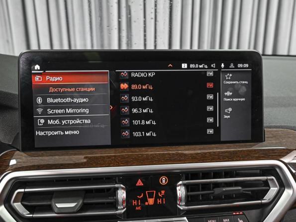 BMW X3 III (G01) Рестайлинг с пробегом 2021 года, цена 4 680 000 рублей, 51303 км, внедорожник, Автокод Объявления
