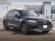 Audi Q5 II (FY) Рестайлинг Москва  - изображение 33