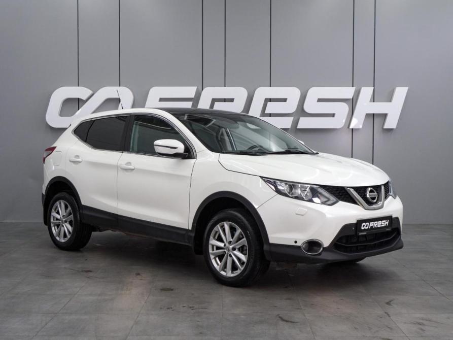 Nissan Qashqai II Воронеж  - изображение 1